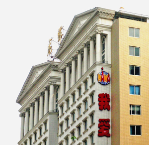 Longhui Building, Beijing, 2002.